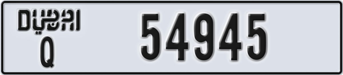 dubai License Plate Number 54945 Code Q