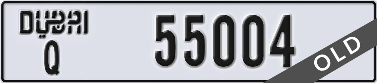 dubai License Plate Number 55004 Code Q