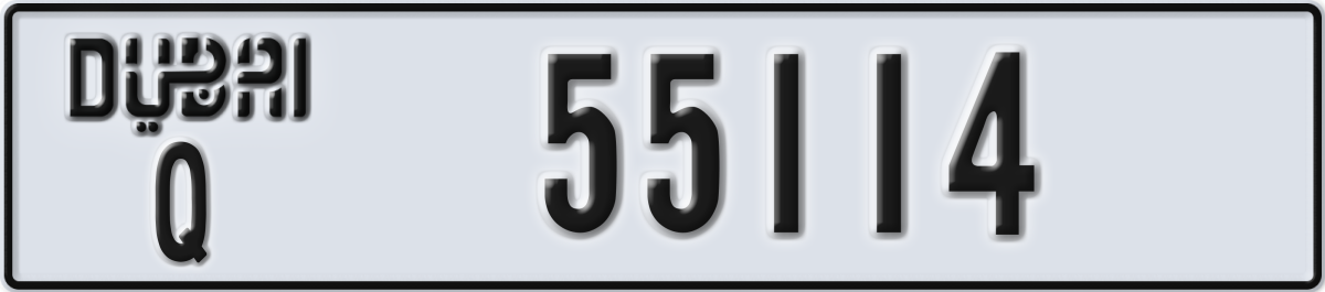 dubai License Plate Number 55114 Code Q