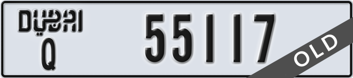 dubai License Plate Number 55117 Code Q