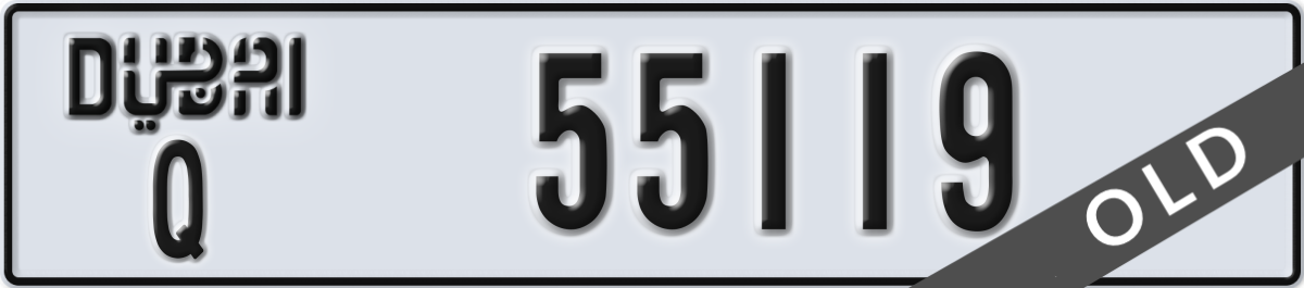 dubai License Plate Number 55119 Code Q