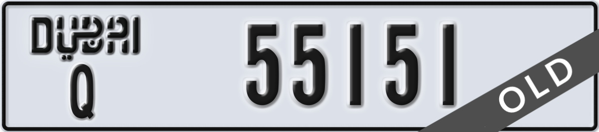 dubai License Plate Number 55151 Code Q
