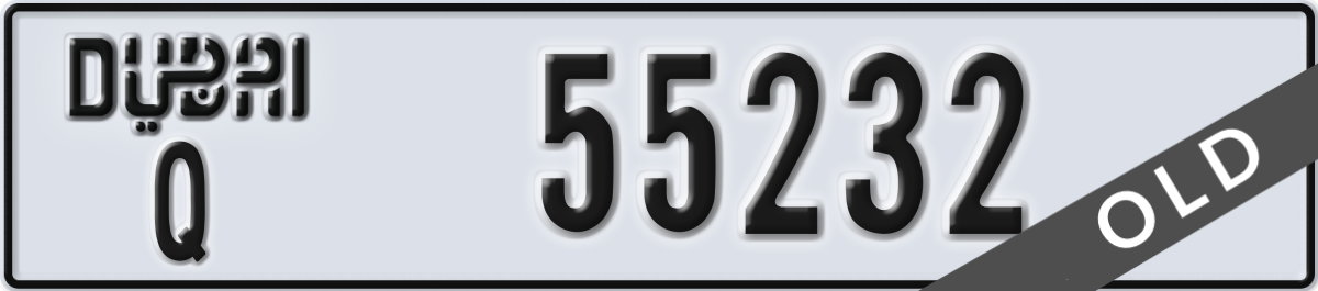 dubai License Plate Number 55232 Code Q