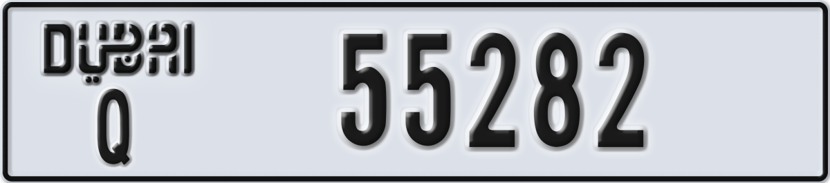 dubai License Plate Number 55282 Code Q