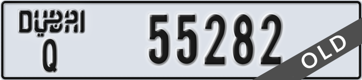 dubai License Plate Number 55282 Code Q