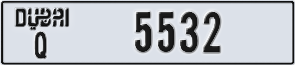 dubai License Plate Number 5532 Code Q