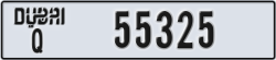 dubai - code - Q - number -55325
