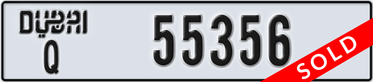 dubai License Plate Number 55356 Code Q