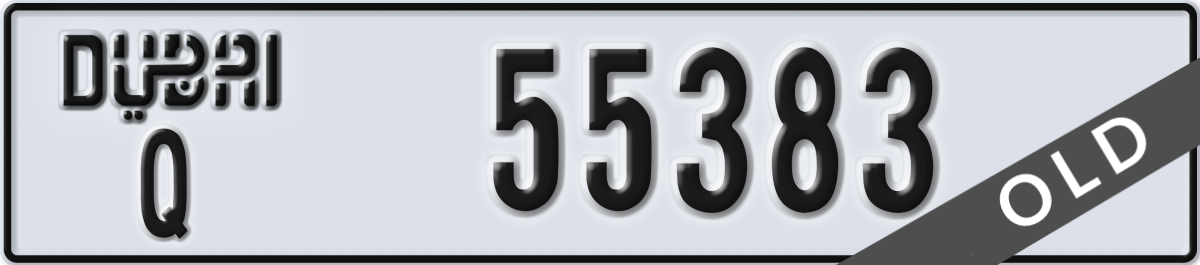 dubai License Plate Number 55383 Code Q