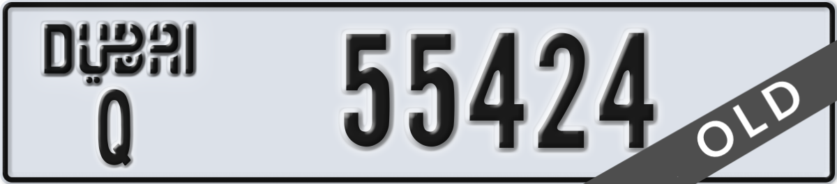 dubai License Plate Number 55424 Code Q