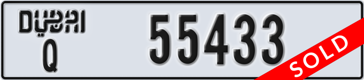 dubai License Plate Number 55433 Code Q