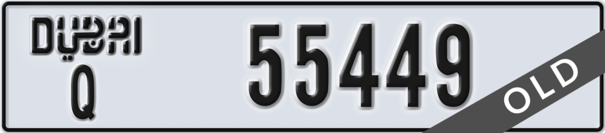dubai License Plate Number 55449 Code Q