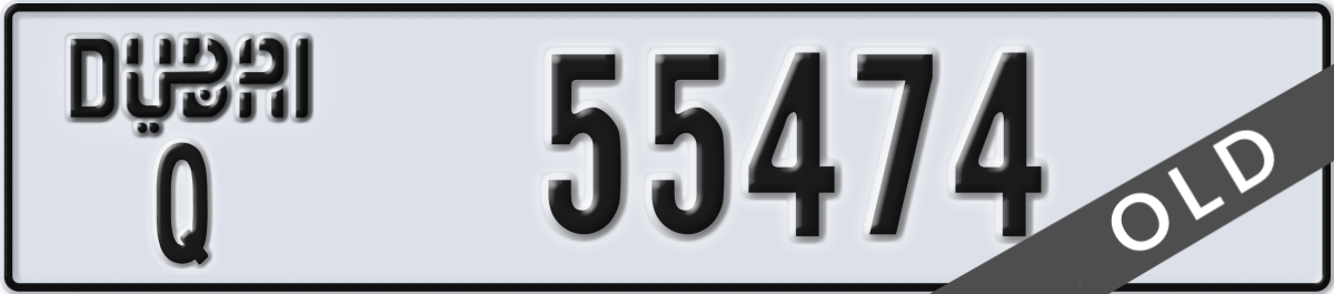 dubai License Plate Number 55474 Code Q