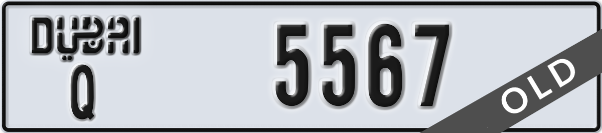 dubai License Plate Number 5567 Code Q