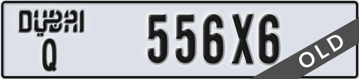 dubai License Plate Number 556X6 Code Q