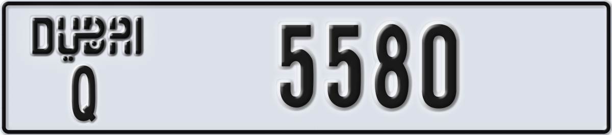dubai License Plate Number 5580 Code Q