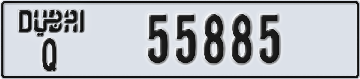 dubai License Plate Number 55885 Code Q