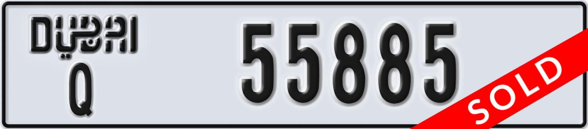 dubai License Plate Number 55885 Code Q