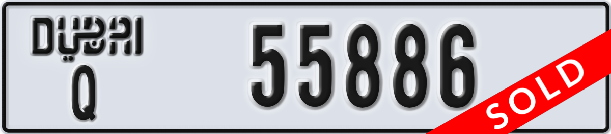 dubai License Plate Number 55886 Code Q