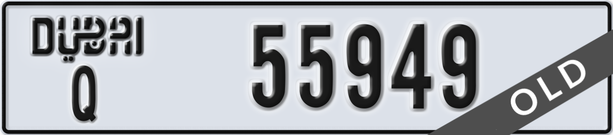 dubai License Plate Number 55949 Code Q