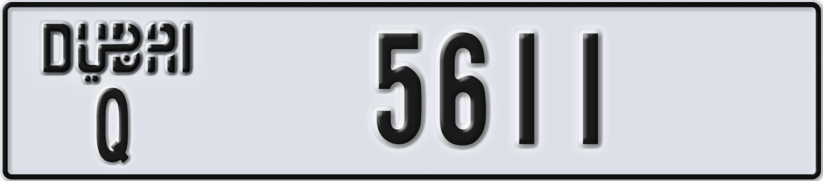 dubai License Plate Number 5690 Code Q