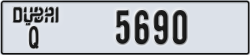 dubai - code - Q - number -5611
