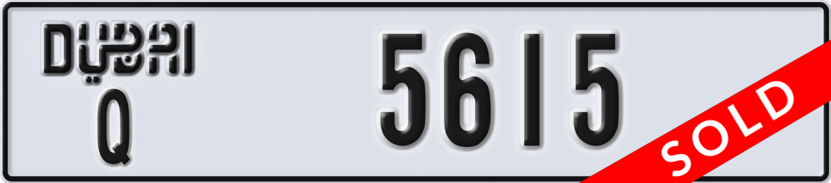 dubai License Plate Number 5694 Code Q