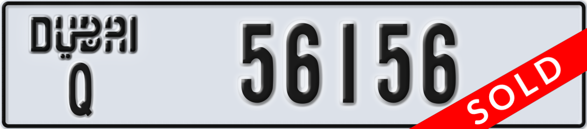 dubai License Plate Number 56156 Code Q