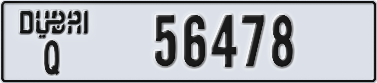 dubai License Plate Number 56478 Code Q