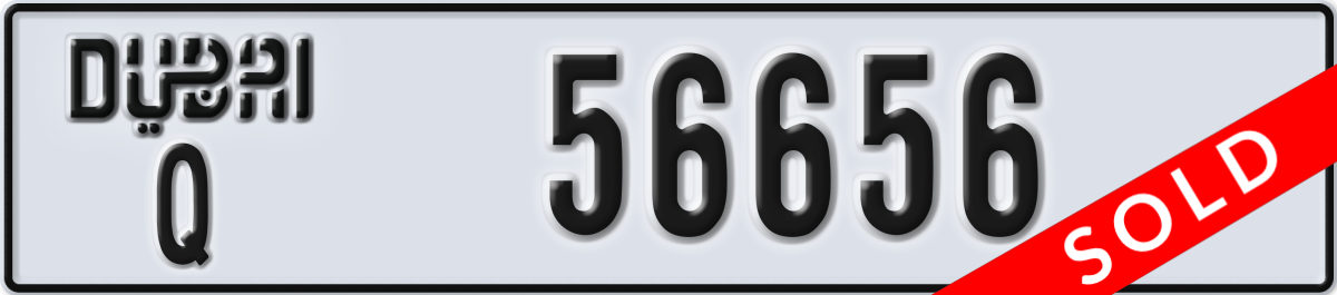 dubai License Plate Number 56656 Code Q