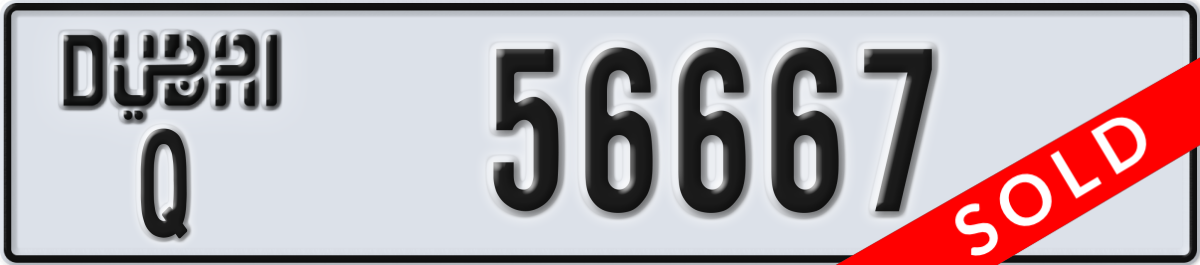 dubai License Plate Number 56667 Code Q
