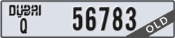 dubai - code - Q - number -56783