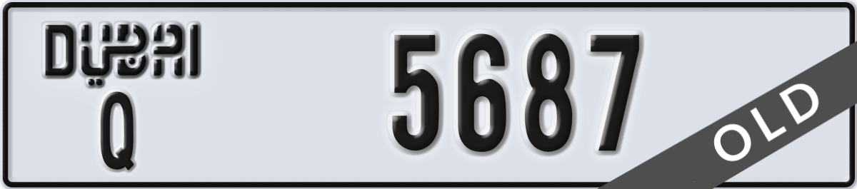 dubai License Plate Number 5687 Code Q