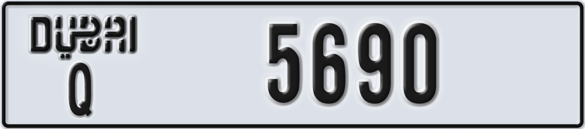 dubai License Plate Number 5690 Code Q
