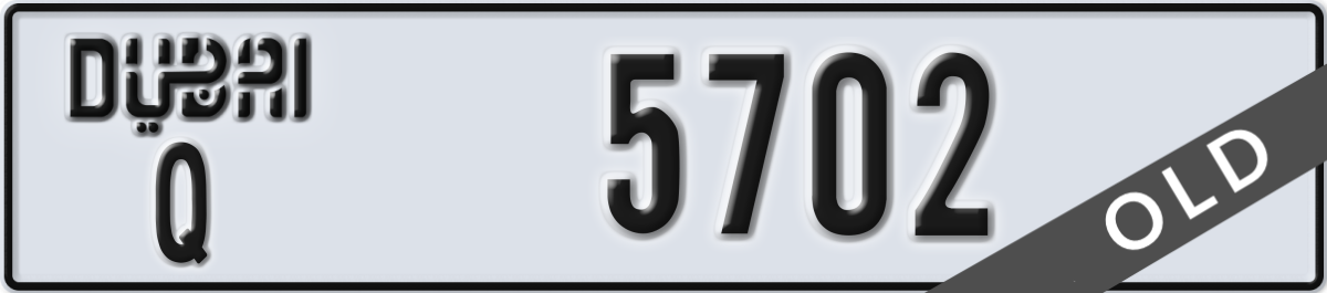 dubai License Plate Number 5702 Code Q