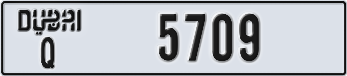 dubai License Plate Number 5709 Code Q
