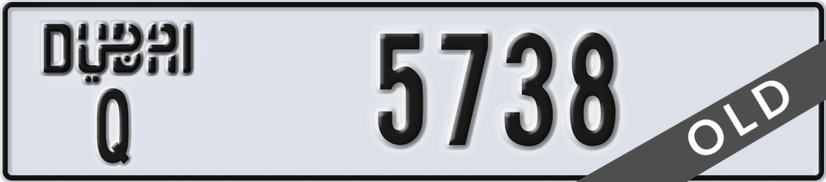 dubai License Plate Number 5738 Code Q