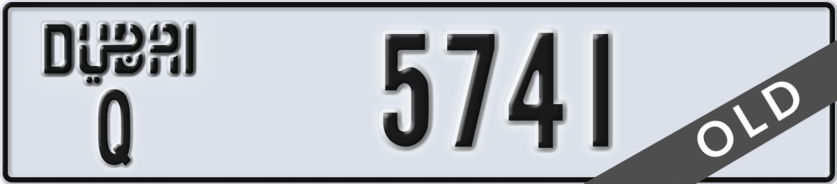dubai License Plate Number 5741 Code Q