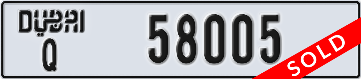 dubai License Plate Number 58005 Code Q