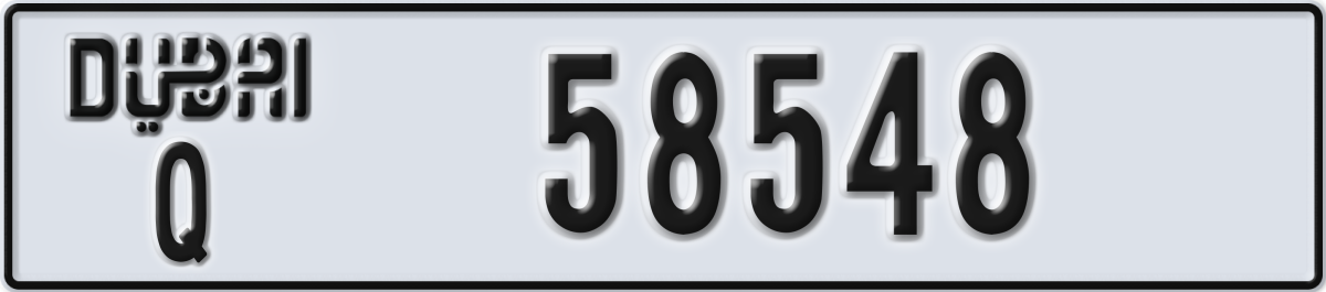 dubai License Plate Number 58548 Code Q