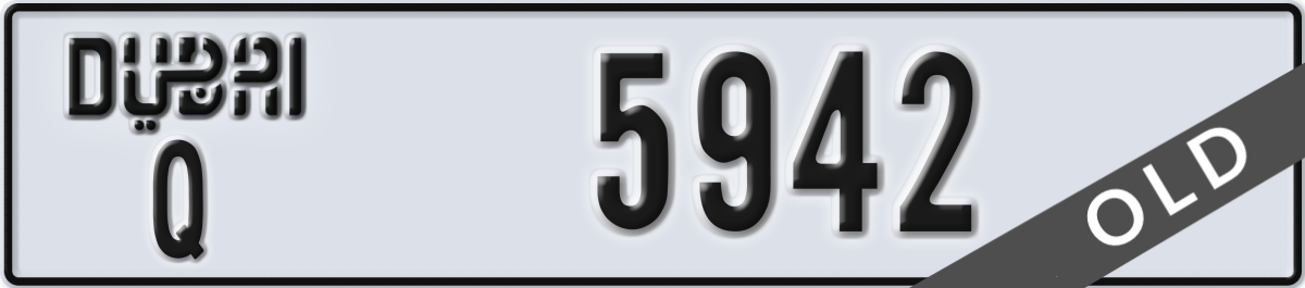 dubai License Plate Number 5942 Code Q