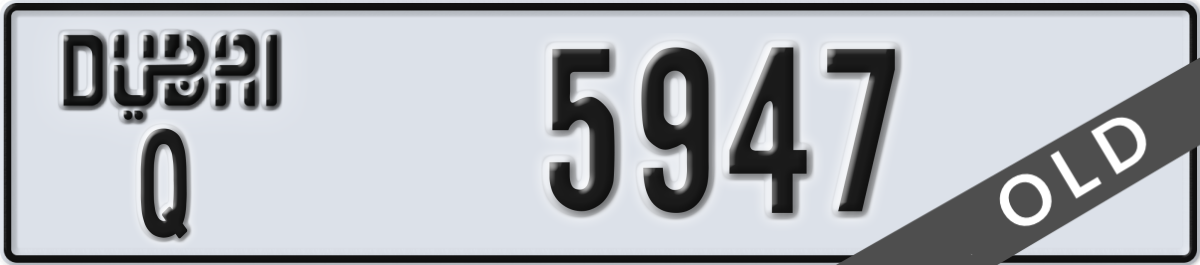 dubai License Plate Number 5947 Code Q