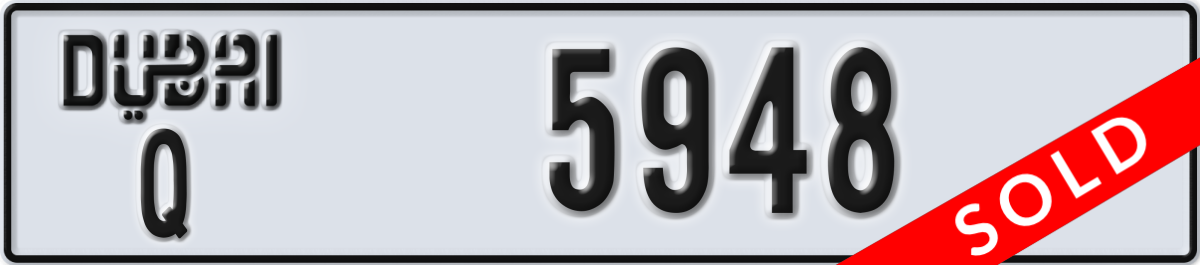 dubai License Plate Number 5948 Code Q