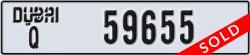 dubai - code - Q - number -59655