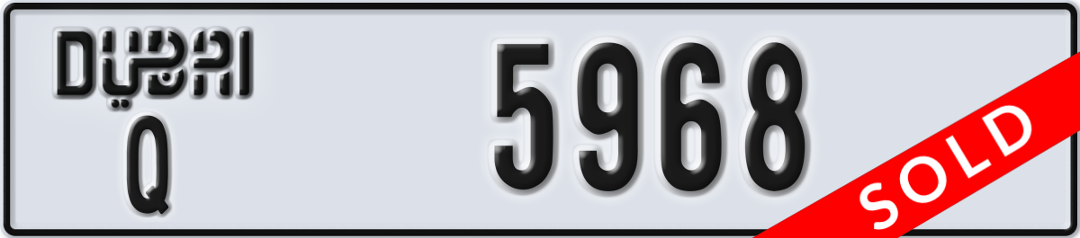 dubai License Plate Number 5968 Code Q