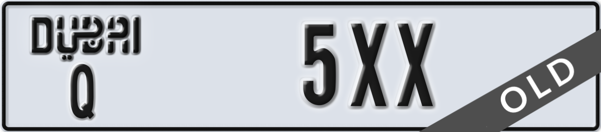dubai License Plate Number 5XX Code Q