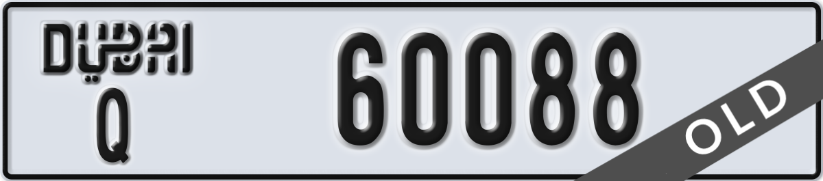 dubai License Plate Number 60088 Code Q