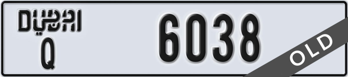 dubai License Plate Number 6038 Code Q
