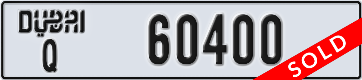 dubai License Plate Number 60400 Code Q