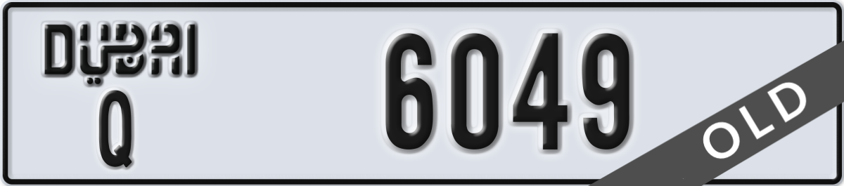dubai License Plate Number 6049 Code Q